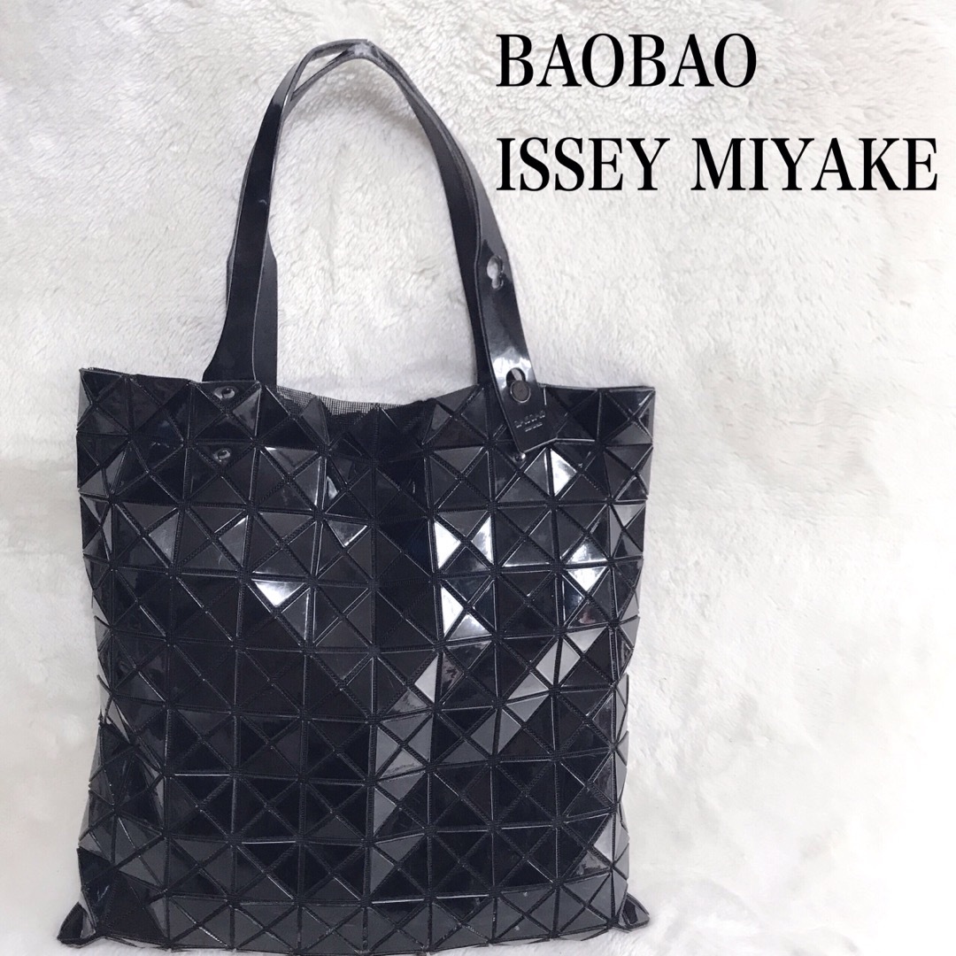 BaoBaoIsseyMiyake(バオバオイッセイミヤケ)の人気モデル ISSEY MIYAKE BAOBAO トートバッグ イッセイミヤケ レディースのバッグ(トートバッグ)の商品写真