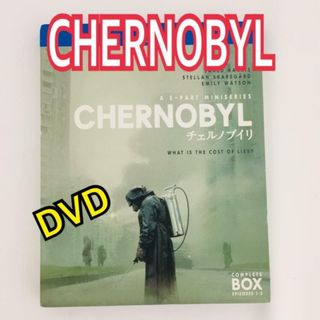 CHERNOBYL チェルノブイリ コンプリートBOX ブルーレイ(外国映画)