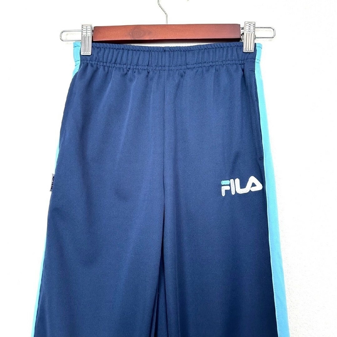 FILA(フィラ)の【送料無料】FILA ブルー系 ジャージ パンツ キッズ レディース 150 キッズ/ベビー/マタニティのキッズ服男の子用(90cm~)(パンツ/スパッツ)の商品写真