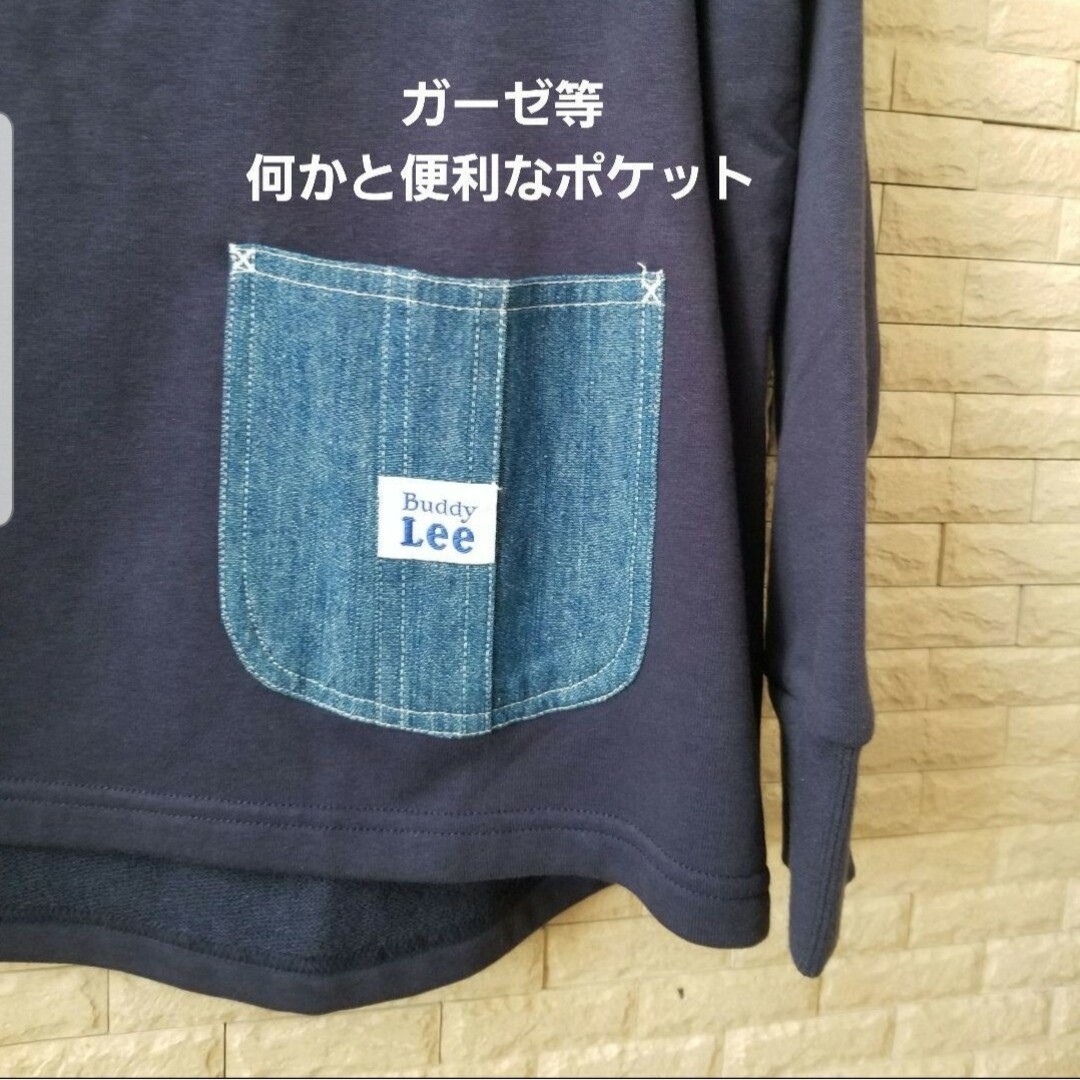 Buddy Lee(バディーリー)の新品 マタニティ 長袖トップス m 産前産後 授乳服  マタニティウェア 授乳口 キッズ/ベビー/マタニティのマタニティ(マタニティトップス)の商品写真