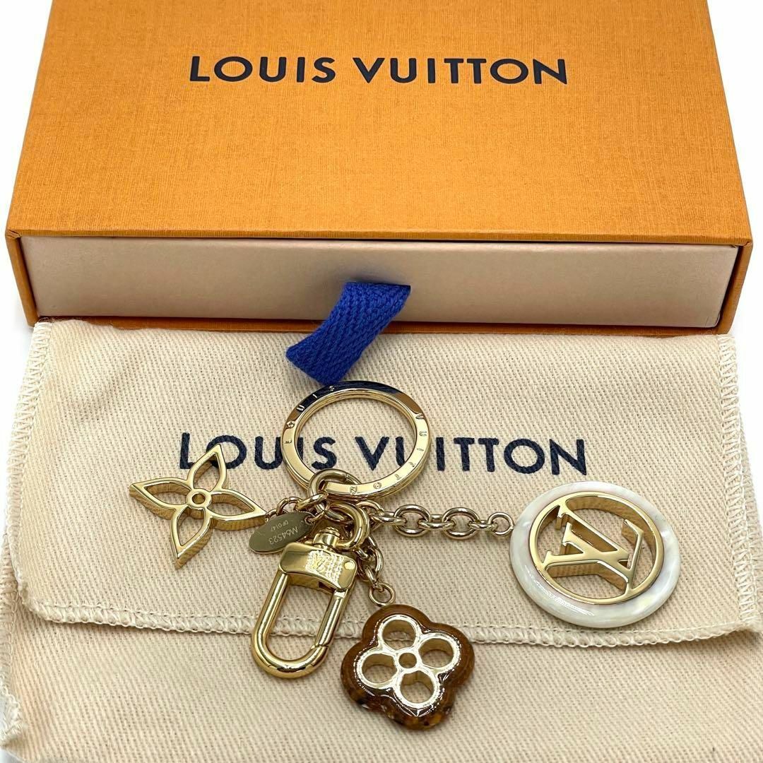 LOUIS VUITTON(ルイヴィトン)の【美品】ルイヴィトン ビジューサック カラーライン チャーム キーホルダー レディースのアクセサリー(チャーム)の商品写真