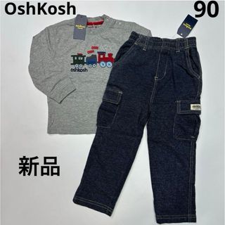 OshKosh - オシュコシュビゴッシュ　Tシャツ　長袖　ストレッチデニムパンツ　90 男　新品