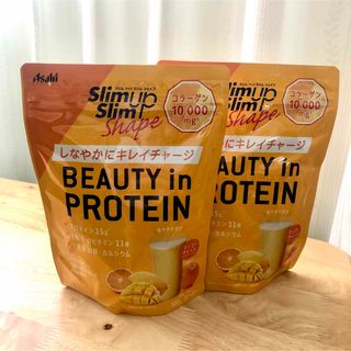 アサヒグループショクヒン(アサヒグループ食品)のスリムアップスリムシェイプ BEAUTY in PROTEIN 300g 2個(ダイエット食品)