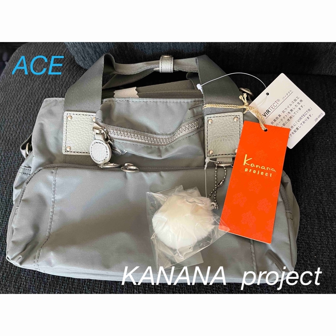 Kanana project(カナナプロジェクト)の新品　KANANA project カナナプロジェクト　旅のプロ作成多機能バッグ レディースのバッグ(ショルダーバッグ)の商品写真