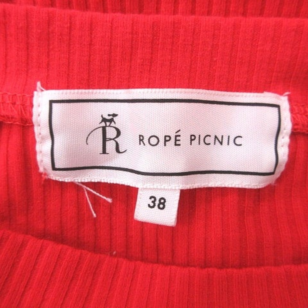 Rope' Picnic(ロペピクニック)のロペピクニック ニット カットソー レース リブ フレンチスリーブ 半袖 38 レディースのトップス(ニット/セーター)の商品写真