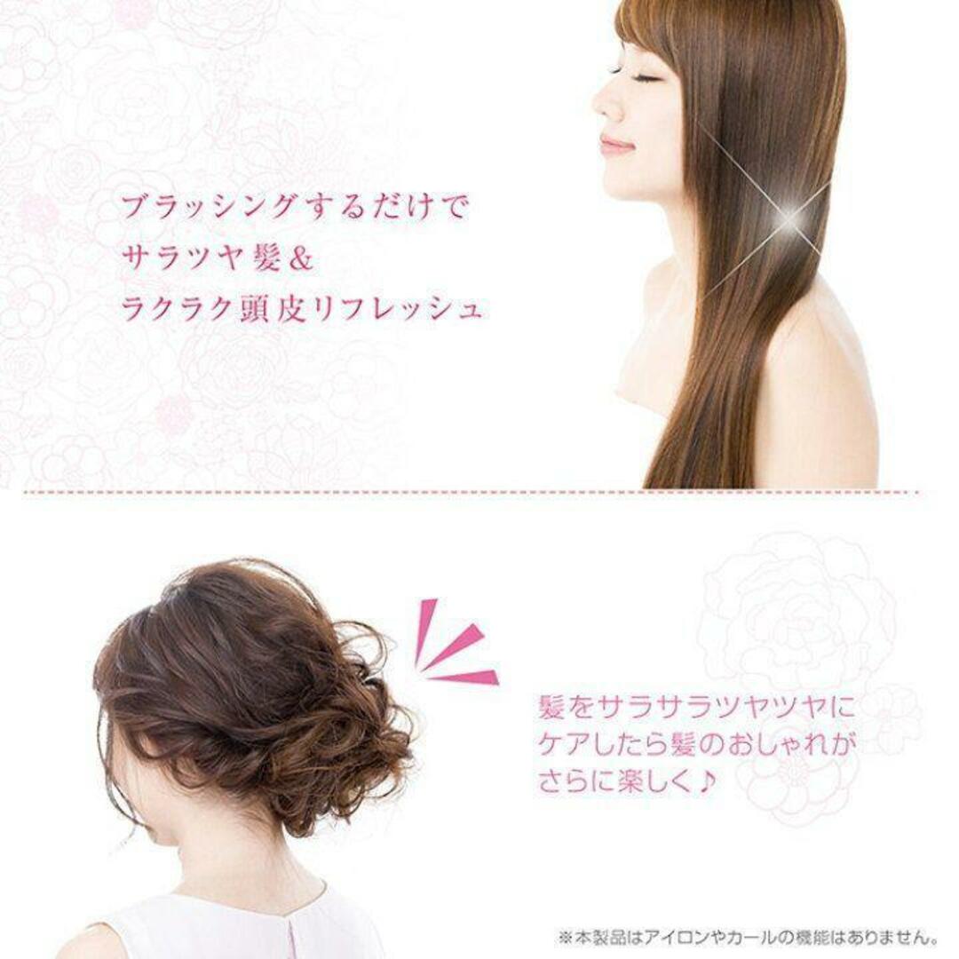 マクロス ウフール ヘアケアブラシ ホワイト イオン&振動 電池式 コスメ/美容のヘアケア/スタイリング(ヘアブラシ/クシ)の商品写真