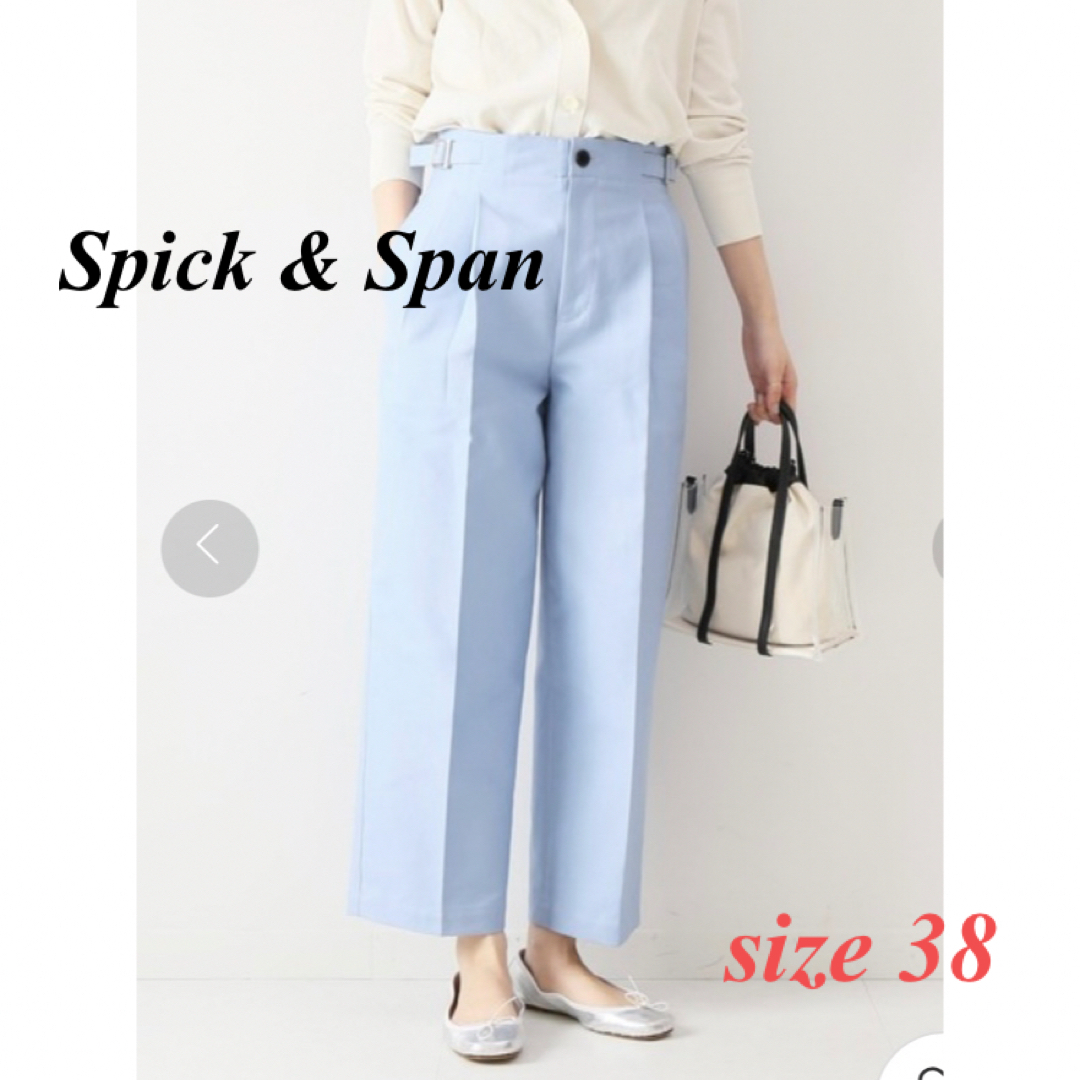 Spick & Span(スピックアンドスパン)のSpick & Span COダブルクロスタックパンツ レディースのパンツ(その他)の商品写真