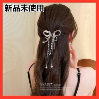 リボンクリップ　シルバー　パール　ヘアアレンジ　パーティ(バレッタ/ヘアクリップ)