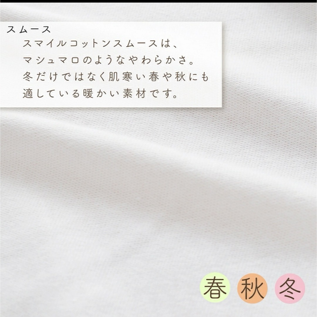 赤ちゃんの城(アカチャンノシロ)の赤ちゃんの城 ツーウェイオール ホワイト キッズ/ベビー/マタニティのベビー服(~85cm)(カバーオール)の商品写真