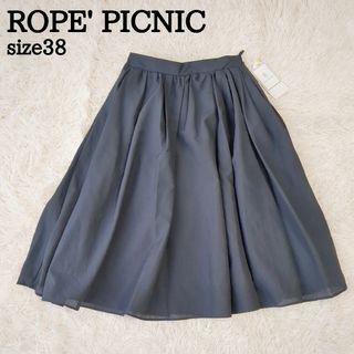 Rope' Picnic - 【新品タグ付き】ロペピクニック フレア スカート ひざ丈 紺色 38 M