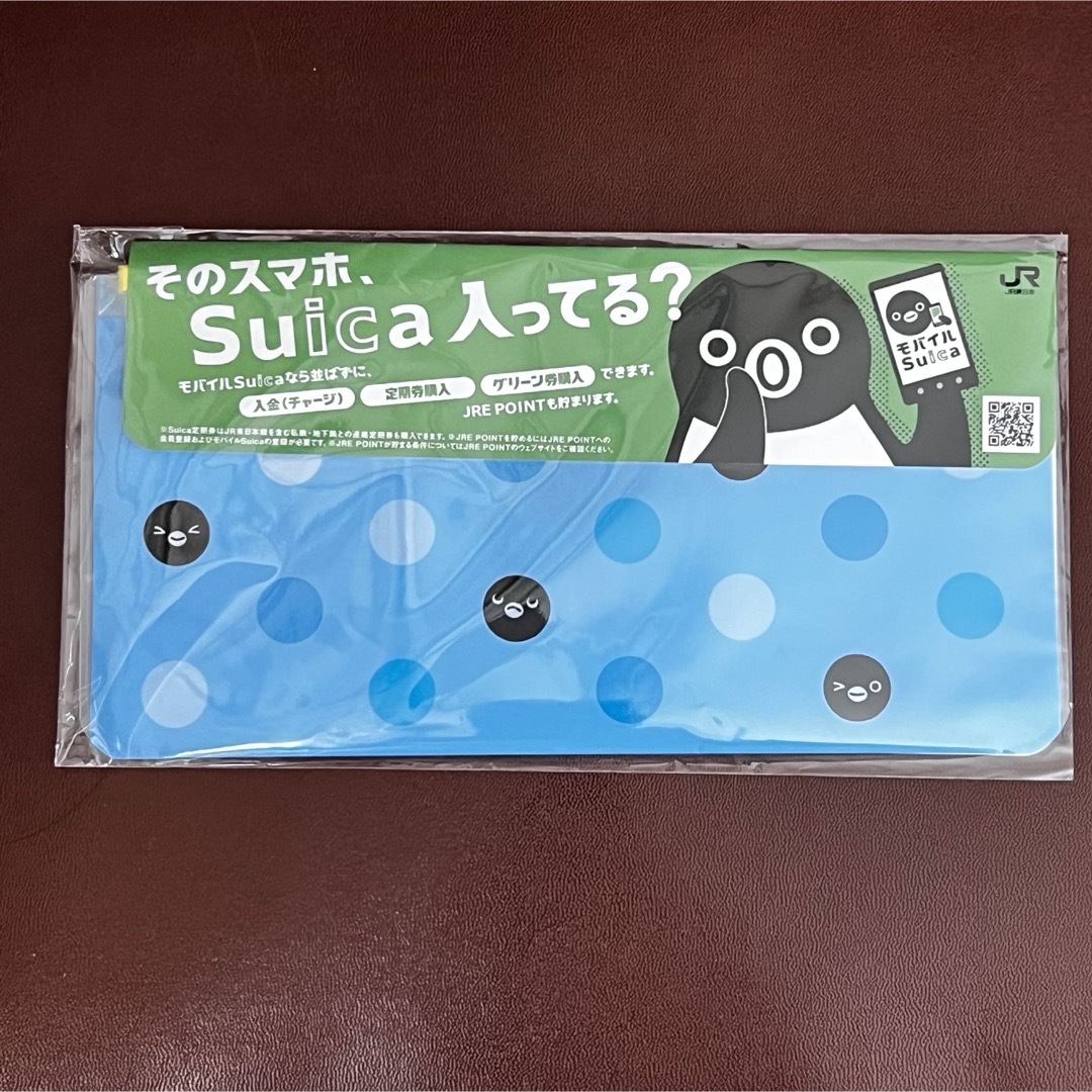 JR(ジェイアール)の【JR】　抗菌　Suicaのペンギン オリジナルマスクケース 非売品  エンタメ/ホビーのコレクション(ノベルティグッズ)の商品写真