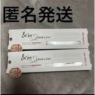 &be  love liner リキッドアイライナー　新品