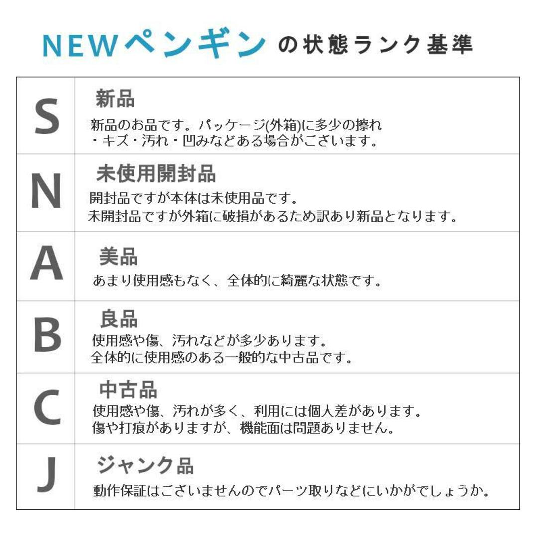 iPhone6 6s スマホケース 柴犬 グレー BP-A0653 スマホ/家電/カメラのスマホアクセサリー(iPhoneケース)の商品写真