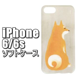 iPhone6 6s スマホケース 柴犬 グレー BP-A0653(iPhoneケース)