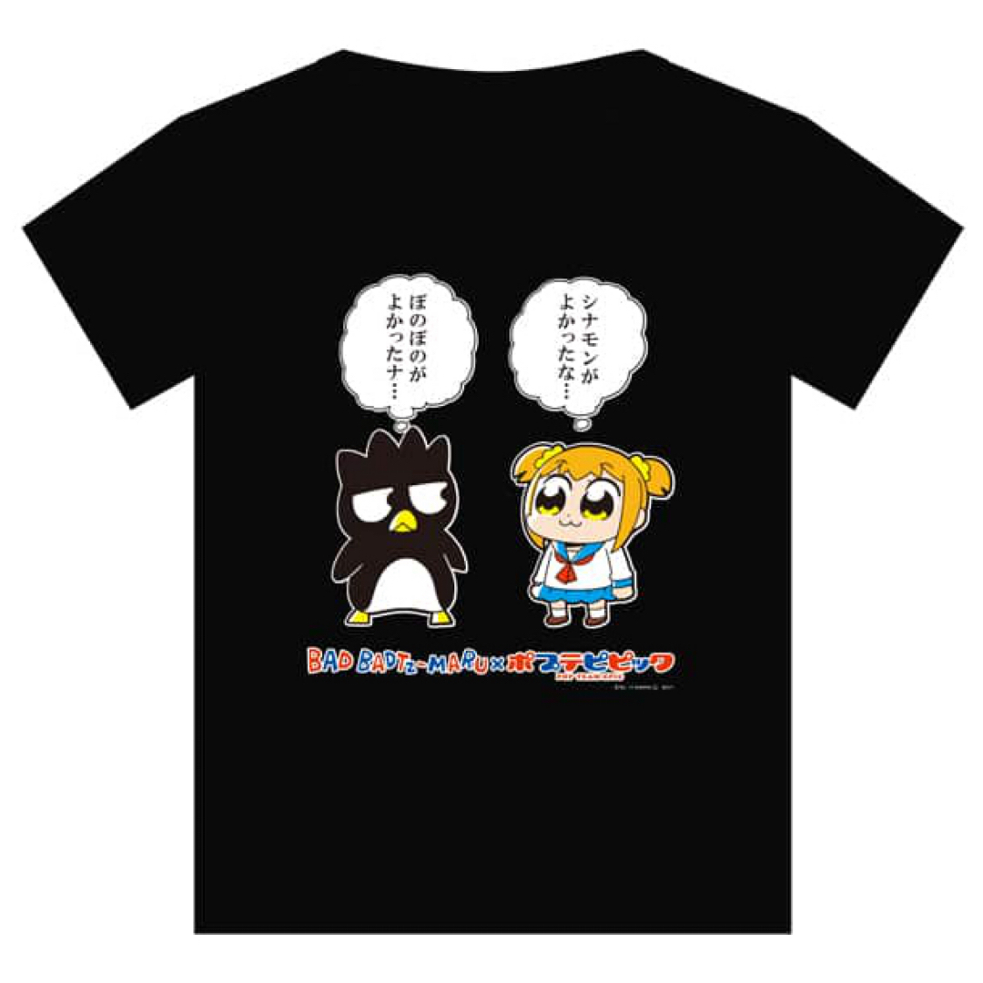 サンリオ(サンリオ)のバッドばつ丸　ポプテピピック　Tシャツ　M サンリオ エンタメ/ホビーのおもちゃ/ぬいぐるみ(キャラクターグッズ)の商品写真