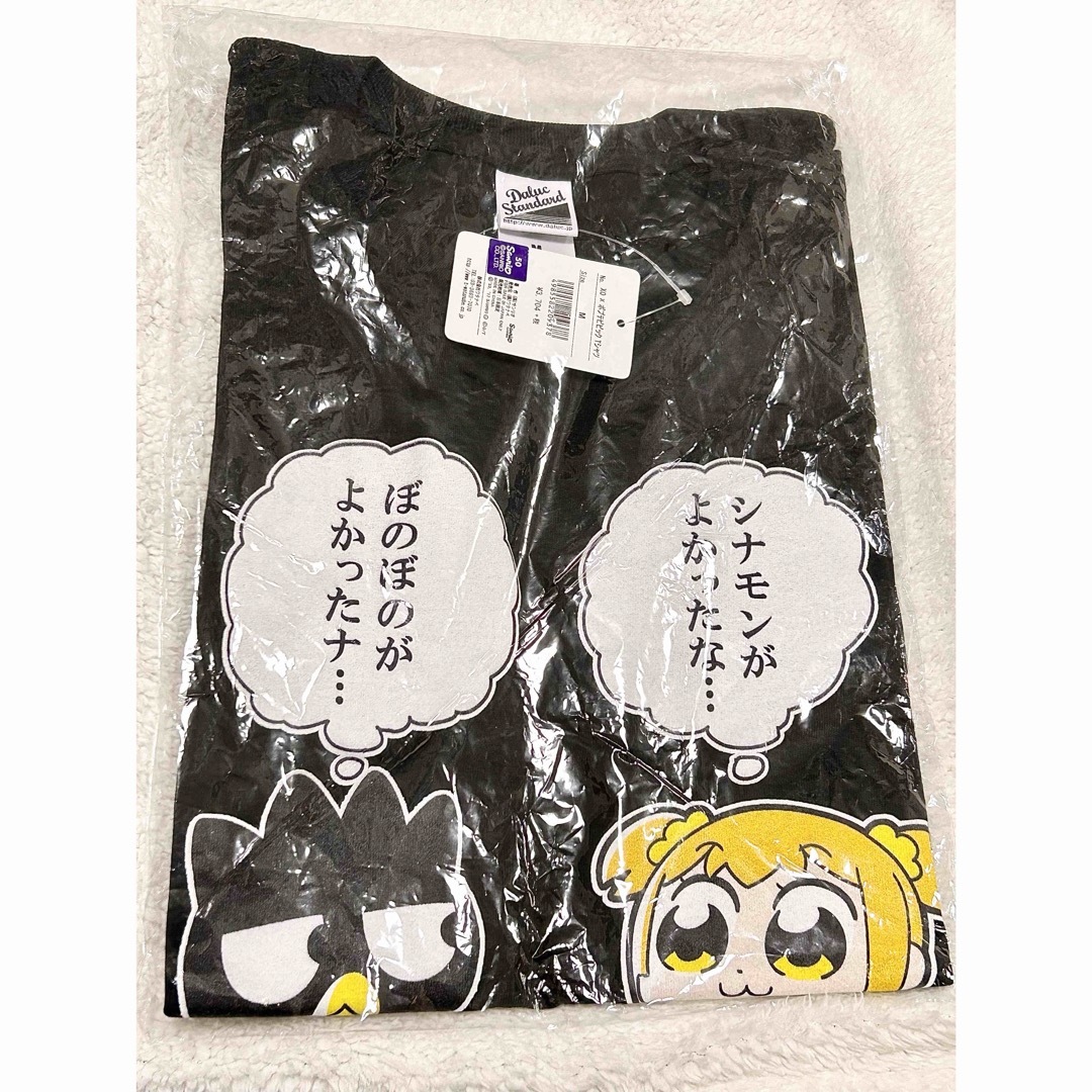 サンリオ(サンリオ)のバッドばつ丸　ポプテピピック　Tシャツ　M サンリオ エンタメ/ホビーのおもちゃ/ぬいぐるみ(キャラクターグッズ)の商品写真