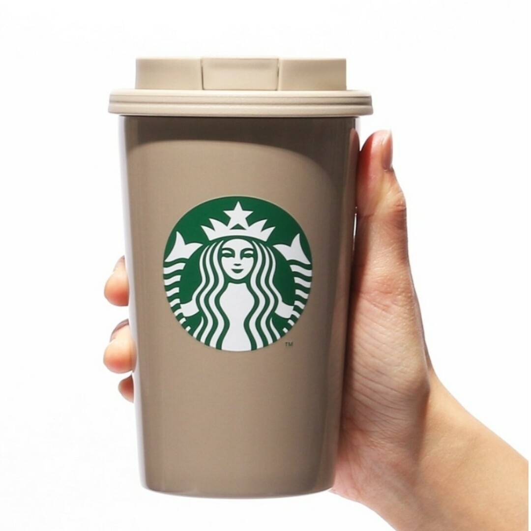 Starbucks(スターバックス)のレア【スターバックス】ステンレスTOGOカップタンブラーベージュ355ml インテリア/住まい/日用品のキッチン/食器(タンブラー)の商品写真