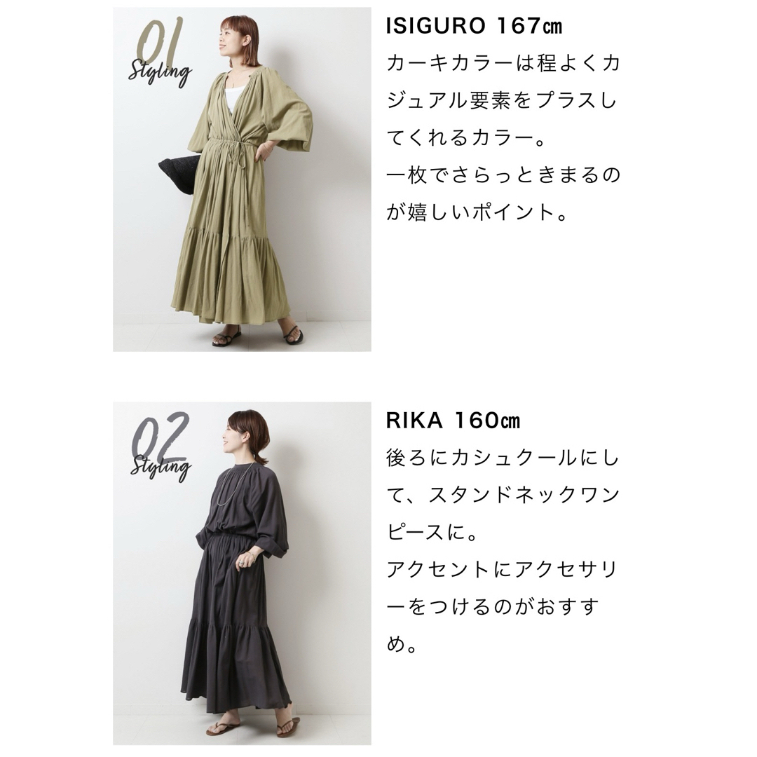 Spick & Span(スピックアンドスパン)の美品YURIE A.× Spick&Span3WAYギャザードレスワンピ グレー レディースのワンピース(ロングワンピース/マキシワンピース)の商品写真