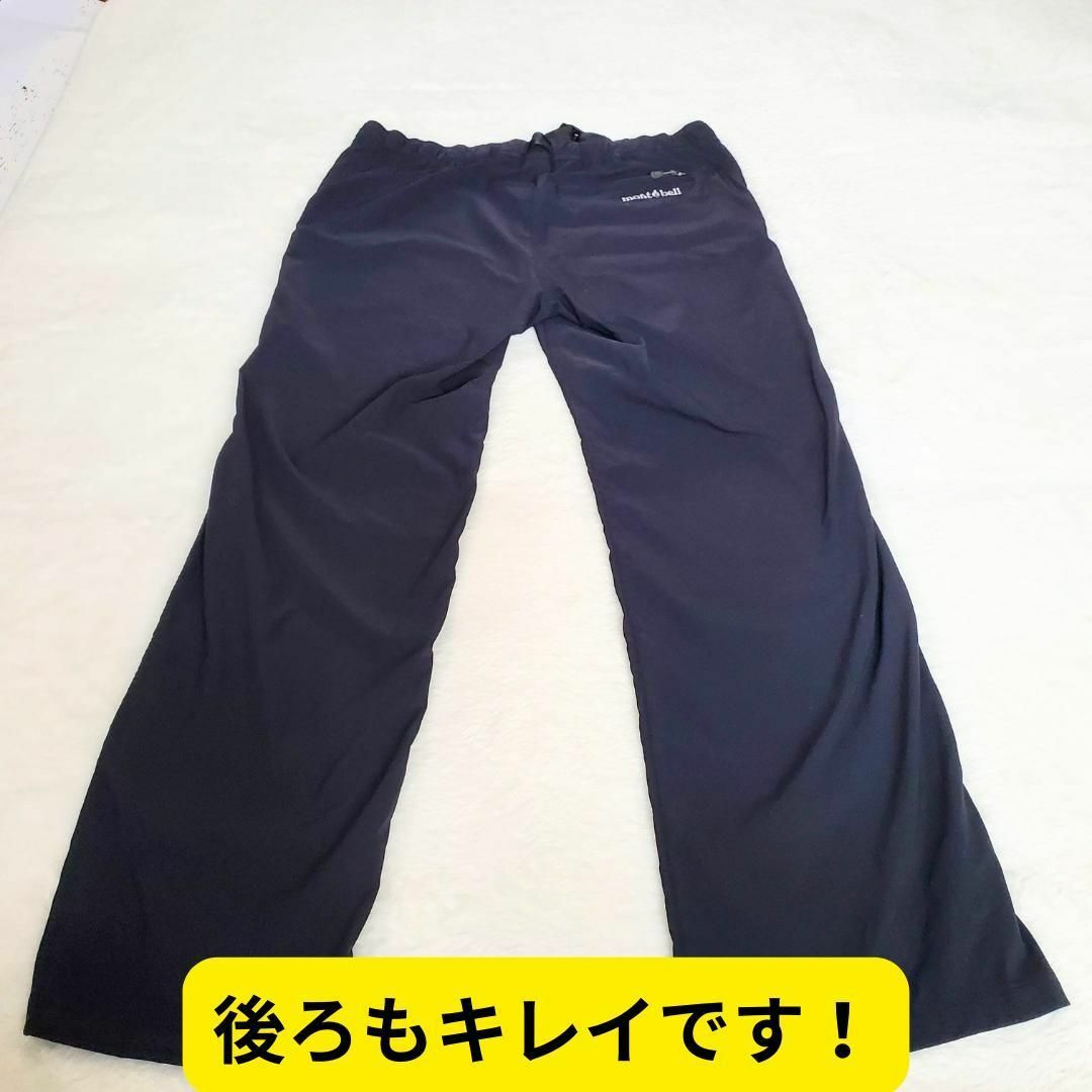 mont bell(モンベル)の美品　モンベル　ストレッチO.D.パンツ　マウンテンパンツ　薄手　登山　Ｍ レディースのパンツ(ワークパンツ/カーゴパンツ)の商品写真