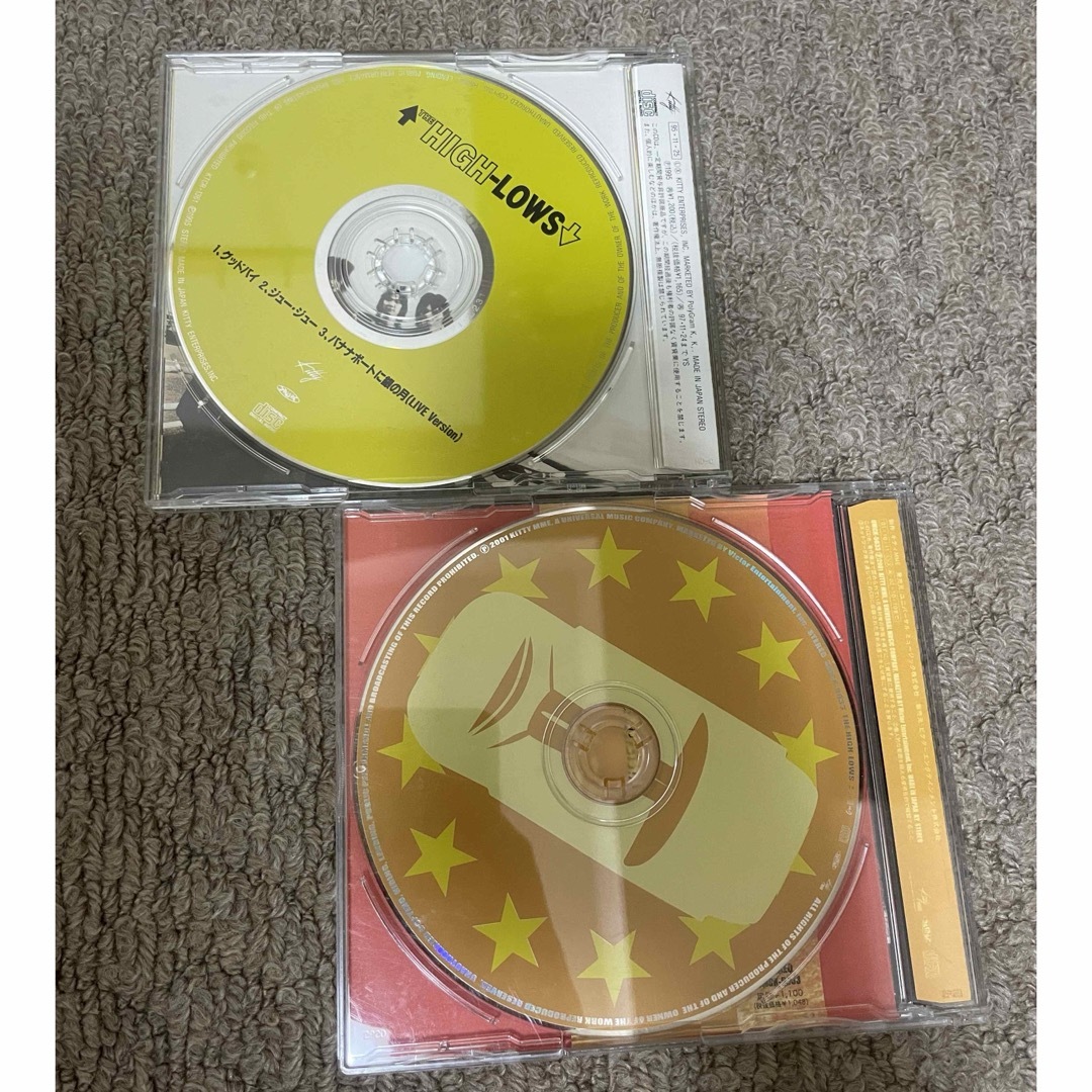 ザハイロウズ　CD 2点セット エンタメ/ホビーのCD(ポップス/ロック(邦楽))の商品写真