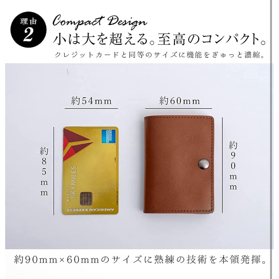 DomTeporna(ドンテポーナ)のDomTeporna 小さい財布 本革 イタリアンレザー 三つ折り財布 ミニ財布 メンズのファッション小物(折り財布)の商品写真