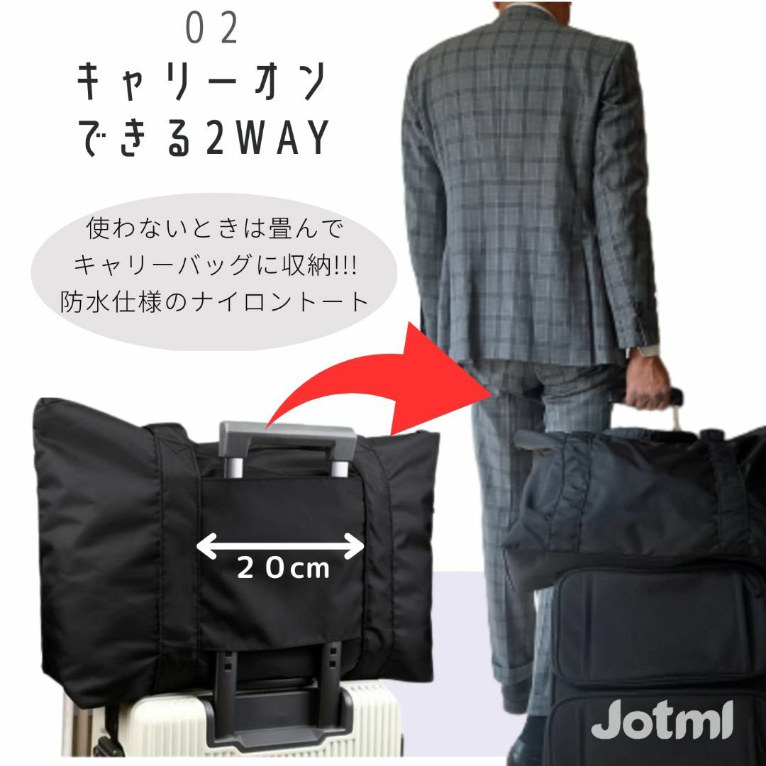 【色: ブラック】[Jotml] 6色 トート バッグ 大容量 ナイロン 2WA メンズのバッグ(その他)の商品写真