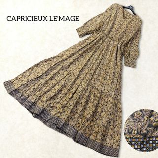 CAPRICIEUX LE'MAGE - カプリシューレマージュ ✿ 総柄 ロングワンピース グレー イエロー ゆったり