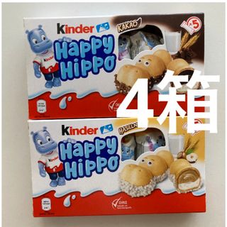 Kinder  キンダーチョコレート 2種(菓子/デザート)