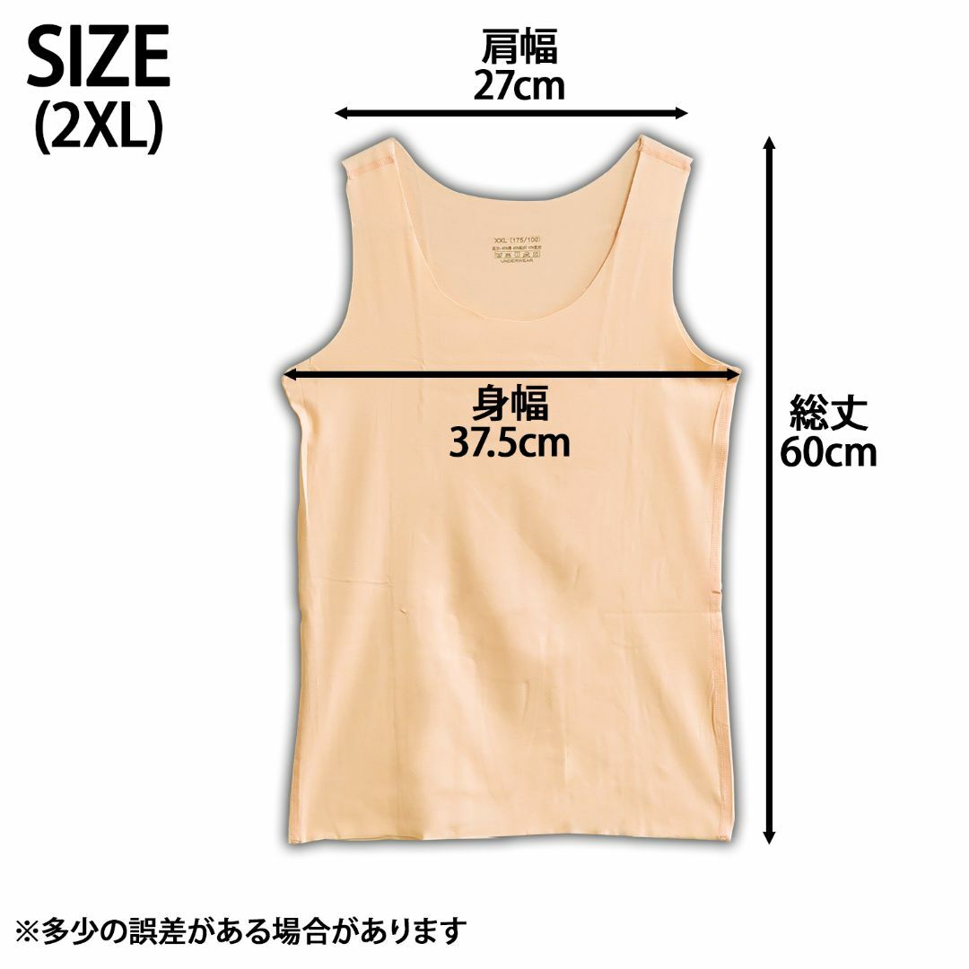 【新品】レディース シームレス タンクトップ サーモンピンク 2XL レディースのトップス(タンクトップ)の商品写真