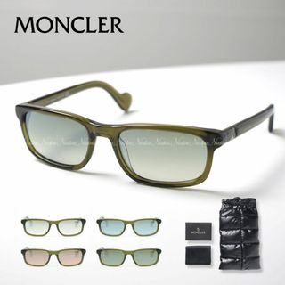 モンクレール(MONCLER)の正規品 新品 モンクレール ML0116 45Q メガネ サングラス 眼鏡(サングラス/メガネ)