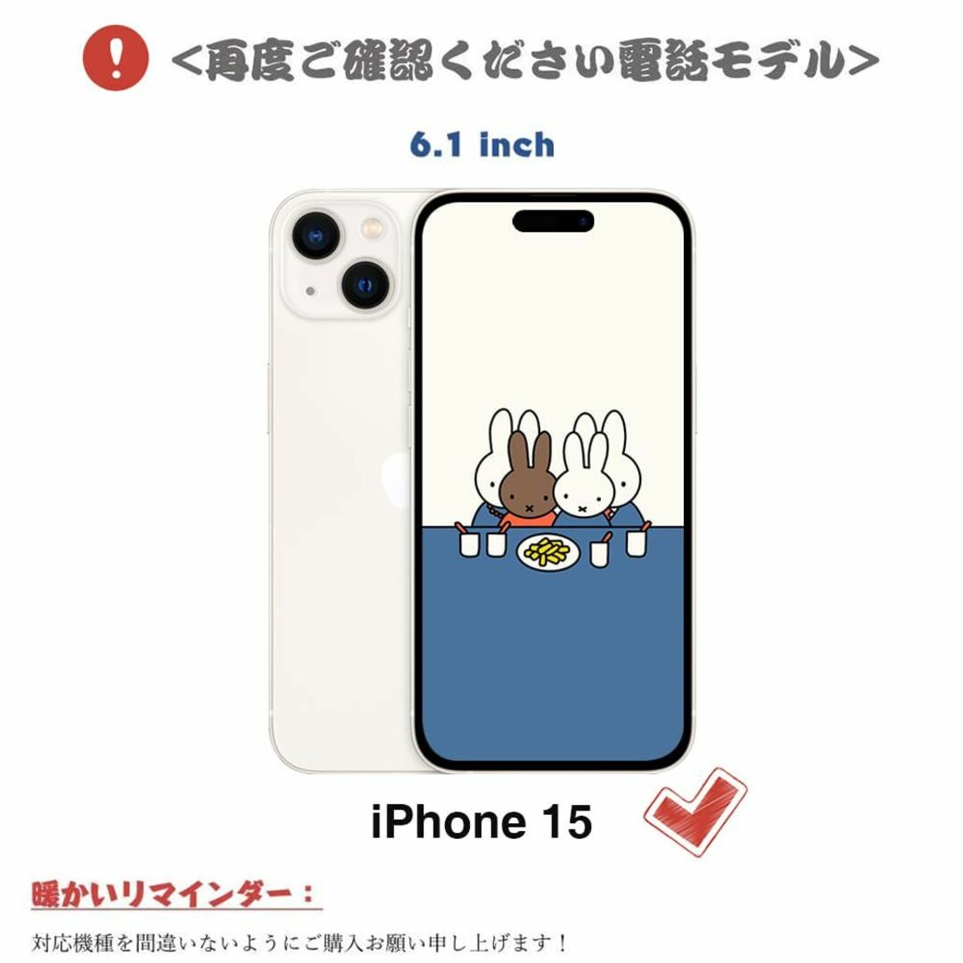 MAGICASE 適応 iPhone15Pro ケース手帳型 アイフォン 15プ スマホ/家電/カメラのスマホアクセサリー(その他)の商品写真