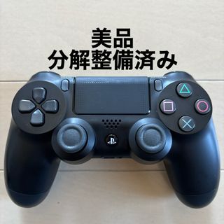 プレイステーション4(PlayStation4)の美品 SONY PS4 純正 コントローラー DUALSHOCK4 ブラック(家庭用ゲーム機本体)