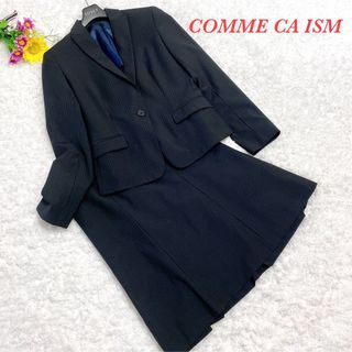 COMME CA ISM - 美品⭐️コムサイズム スカート スーツ セットアップ ビジネス ストライプ38M