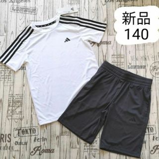 adidas - 新品　140　adidas　アディダス　Tシャツ　半袖　ハーフパンツ　キッズ