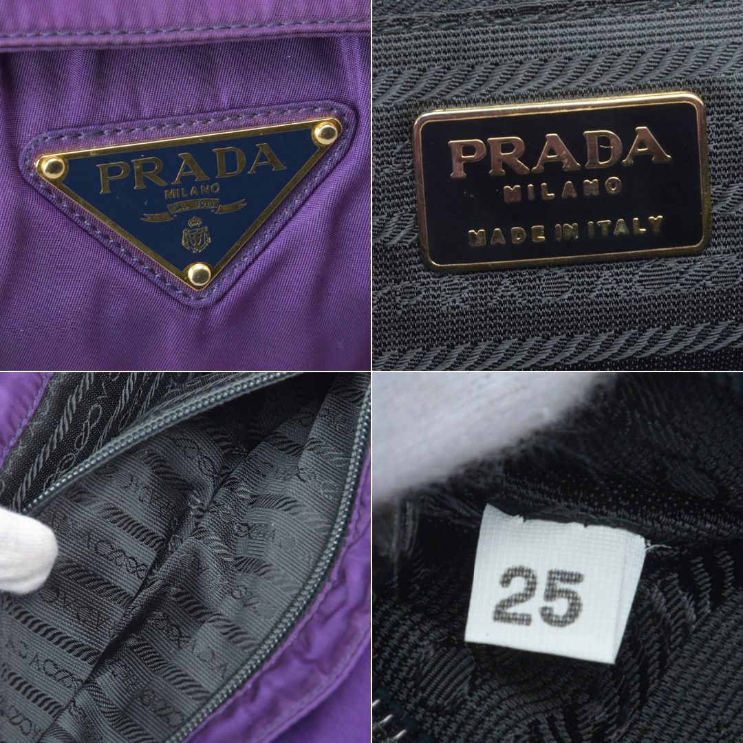 PRADA(プラダ)のPRADA◇プラダ メタルハンドル ハンドバッグ ナイロン パープル ゴールド レディースのバッグ(ハンドバッグ)の商品写真