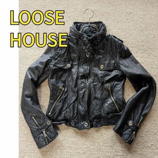 ローズバッド(ROSE BUD)のLOOSE HOUSE ルースハウス レザー ライダースジャケット ラムレザー(ライダースジャケット)