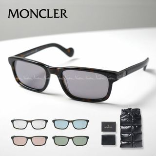 モンクレール(MONCLER)の正規品 新品 モンクレール ML0116 52C メガネ サングラス 眼鏡(サングラス/メガネ)