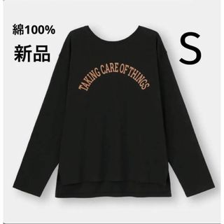 ジーユー(GU)の新品 カジュアル 抜け感 長袖ロゴTシャツ ビッグシルエット 綿素材 黒色 S(Tシャツ(長袖/七分))