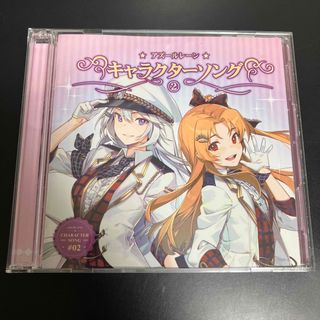 ★限定品　2CD　アズールレーン キャラクターソングVol.2 AZURLANE(アニメ)