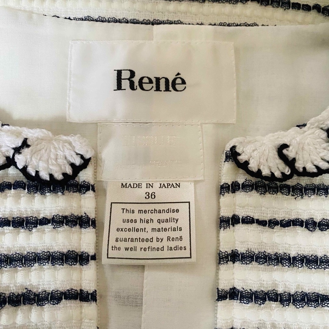 René(ルネ)のルネ　TISSUE フランス製サマーツィード　ワンピース レディースのワンピース(ひざ丈ワンピース)の商品写真