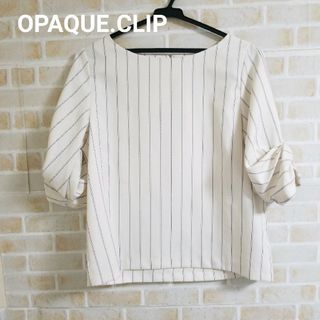 OPAQUE.CLIP - OPAQUE.CLIP リネンライクツイルツイストスリーブブラウス