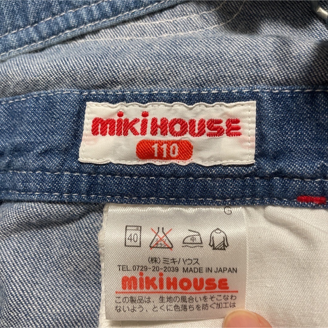 mikihouse(ミキハウス)のミキハウス オーバーオール サロペット デニム 110 キッズ/ベビー/マタニティのキッズ服男の子用(90cm~)(パンツ/スパッツ)の商品写真