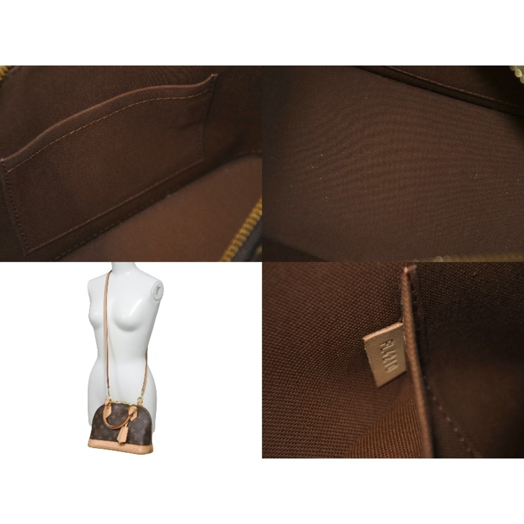 LOUIS VUITTON(ルイヴィトン)のLOUIS VUITTON ルイヴィトン アルマBB ハンドバッグ M53152 モノグラムキャンバス ブラウン ゴールド金具 良品 中古 61634 レディースのバッグ(ハンドバッグ)の商品写真