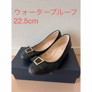 Cole Haan - コールハーン　ウォータープルーフパンプス