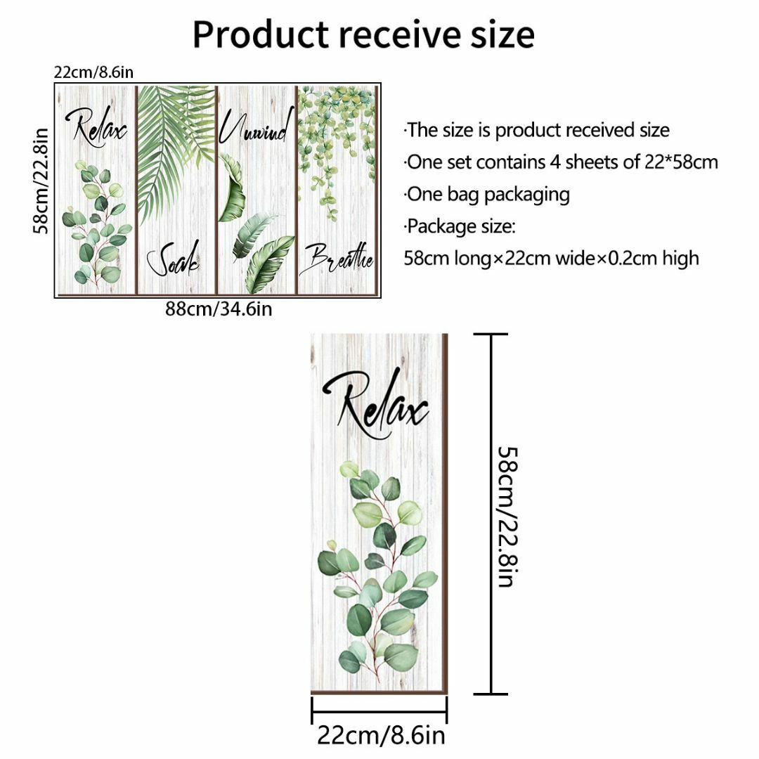 (NO.598）DIY剥がせる壁飾り　ウォールステッカー　綺麗な仕上がり 緑葉 インテリア/住まい/日用品のインテリア/住まい/日用品 その他(その他)の商品写真