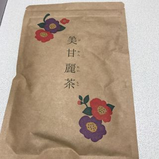 激安出品美甘麗茶新品未使用15包(ダイエット食品)