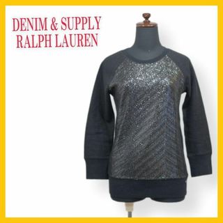 デニムアンドサプライラルフローレン(Denim & Supply Ralph Lauren)の美品 デニム&サプライ ラルフローレン カットソー 長袖 切替 スパンコール 黒(カットソー(長袖/七分))