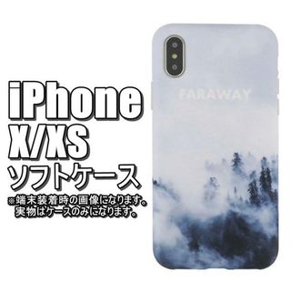 iPhoneX XS スマホケース フォレスト ホワイト BP-C1225(iPhoneケース)