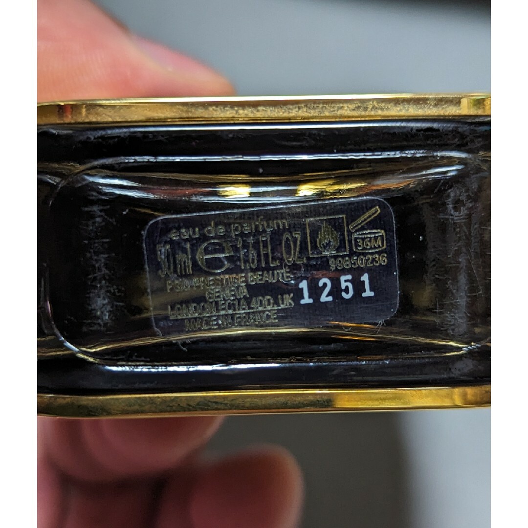 廃盤希少グッチギルティインテンスオードパルファム50ml 廃盤希少グッチギルティインテンスオードパルファム50ml