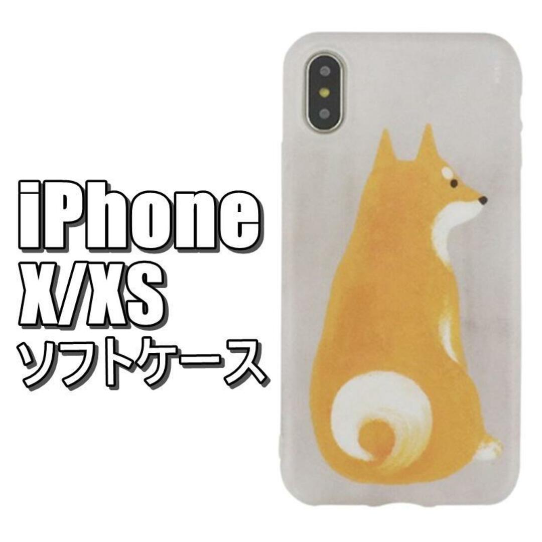 iPhoneX XS スマホケース 柴犬 Shiba-X BP-A1216 スマホ/家電/カメラのスマホアクセサリー(iPhoneケース)の商品写真